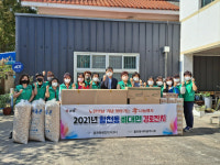 김해시 활천동행정복지센터 찾아가는 경로잔치 개최
