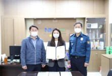 함양경찰서, 전화금융사기 예방 감사장 수여