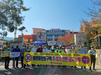 거제署, 어린이 보호구역 주·정차 전면금지 캠페인