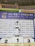 창원 도천초 유도부 소년체전 선전