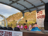 제8회 진주국악제 평거야외무대서 공연