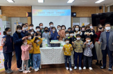 하동 화개초 왕성분교장 산골시인 7호 시집 출판
