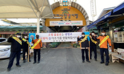 함양소방서, 소방차 길 터주기·화재 예방 캠페인