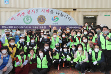 경남안전문화시민연대 창원시지부, 마산역서 사랑의 빵 나눔봉사