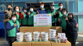 거제 사등면 새마을지도자, 사랑의 도시락 나눔
