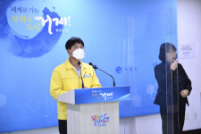 거제시, 영·유아에 보육재난지원급 지급