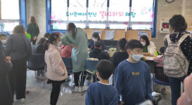 거제시립옥포도서관, 1관1단 공모사업 마무리