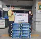 북면자연농원 덕동점, 동절기 저소득가정에 백미 기탁