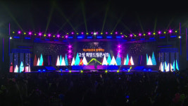 미스터트롯과 함께하는 고성희망드림콘서트 성료