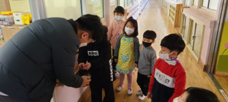 마천초 병설유치원, 겨울맞이 김장체험행사