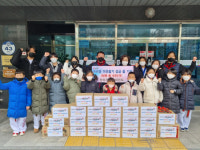 김해 장유경희대태권도 관원들 라면 600개 기탁