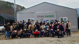 거제시, 사회적농장 지원사업 선정
