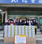 창원시 마산회원구 양덕2동 제2기 주민자치회 출범식