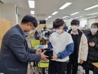 함양 마천초교 학생회 주도 이웃돕기 성금 모금