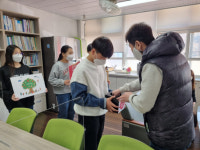 함양 마천초교 학생회 주도 이웃돕기 성금 모금