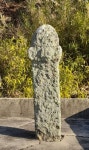 율티연탄민물장어 | 스토리텔링이 있는 힐링여행 [126]'우해이어보'의 탄생지, 율티마을