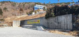 사천바다케이블카 인근 주차장 조성에 혈세 들여 또 만든다고?