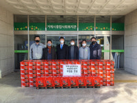 거제상의 회장단, 사회복지시설 위문 방문