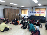 마산합포구 현동, 설맞이 경로당 위문
