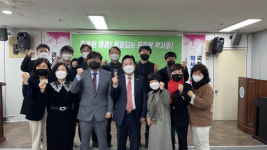 강기윤 의원, 경남지역 직능단체 간담회