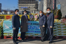 NH농협은행㈜ 김해시지부, 경남적십자사에 백미 1000포 기부