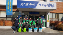 창원시 진해구 웅천동 코로나 방역활동