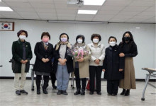 함양군여성단체협의회 2022년 정기총회 개최