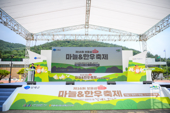 돼지zone 이미지