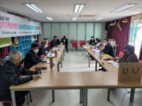 전문가 찾아가는 농촌마을활성화 컨설팅