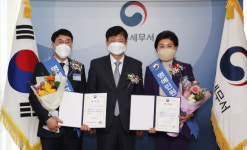 진주세무서 성실납세 문화 만든 당신이 애국자