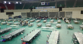 진주 실내체육관 대통령 선거 개표 준비 끝