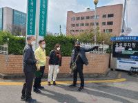 창원 성산구, 불법주정차 단속장비 설치 예정지 점검