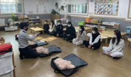 거제소방서, 유치원 교사 대상 심폐소생술 교육