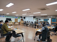 통영시 광도면주민자치위원회 월례회