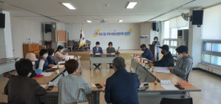 거제시 옥포1동 지사보협 4월 월례회