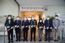창원서부경찰서, 봄 향기展 미술 전시회