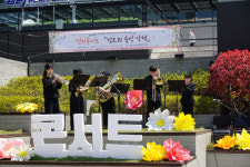 부산시설공단 런치콘서트 정오의 음악 산책 공연