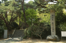남해 바래길을 가다[2]이순신 호국길(14코스)