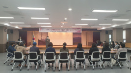 진주행복교육지구 마을교사 위촉장 수여