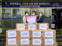 창원 가음정동 주민자치회, 사랑의 생필품 꾸러미 기탁