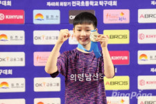 의령 남산초 마영준, 전국초등학교 탁구대회 개인 단식 우승