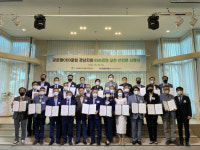 (사)글로벌CEO클럽 경남지회 ESG경영 실천에 앞장 결의