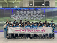 성주동 청소년주민자치회, 스마트제조 공정혁신센터·창원특례시의회 방문