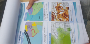 창원시 진해구 남양산단 조성 둘러싸고 찬반 주민 갈등 고조