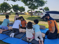 함안소방서, 강나루 오토캠핑장 소방안전체험교육