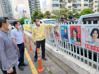 권경만 의창구청장, 제8회 지방선거 후보자 벽보 점검