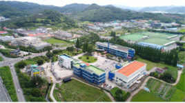 서부경남 미래먹거리, 항노화바이오산업에서 찾자[1]