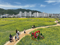 [우리동네 핫플레이스]3·15 해양누리공원