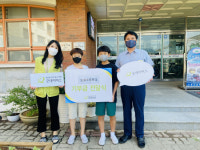 양산 오봉초, 해외아동 지원 기부금 전달