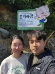 6월 새농민상에 송만복·정춘연 최원우·송순영 부부